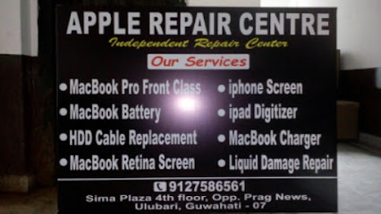 Avatar: Apple Repair Guwahati 