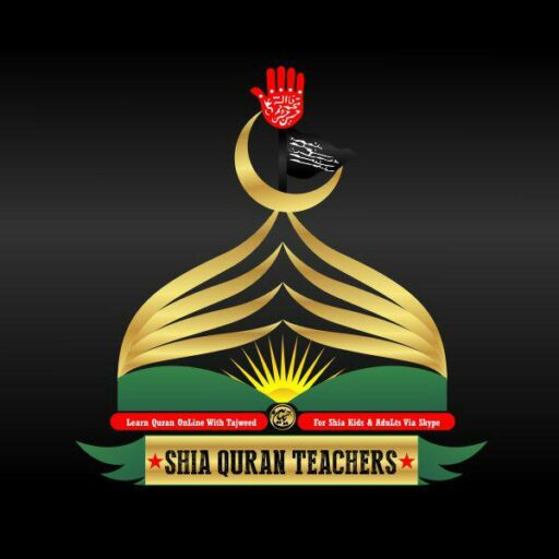 Avatar:  Shia Quran Teacher