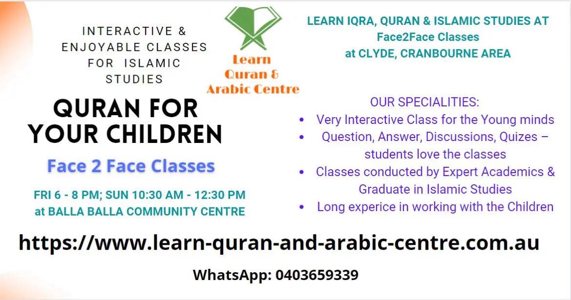 Avatar: Quran Education