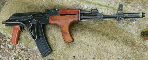 Avatar: New Ak 74 for sale