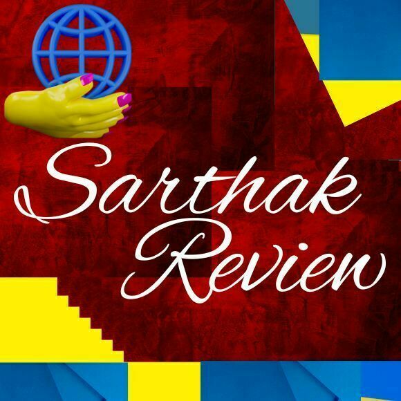 Avatar: Sarthak