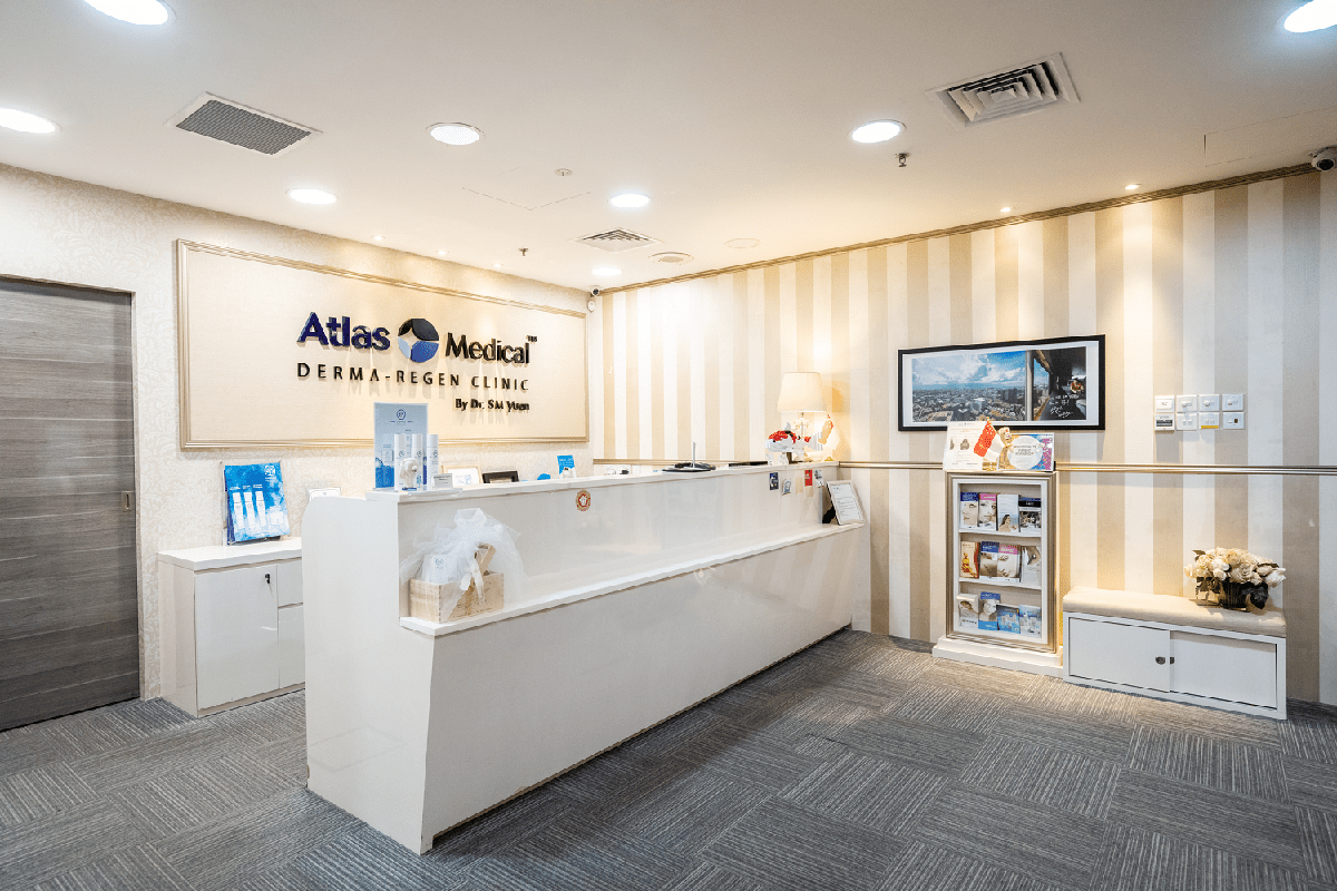 Avatar: Acne treatment singapore