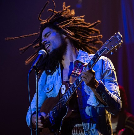 Avatar: Bob Marley Merch
