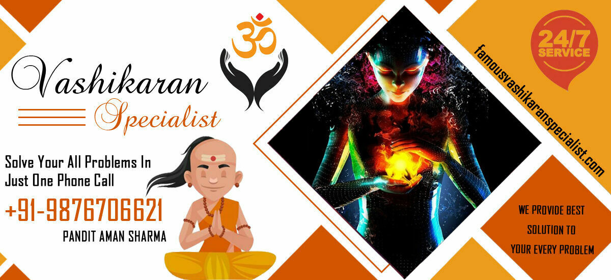 Avatar: Famous Vashikaran Specialist