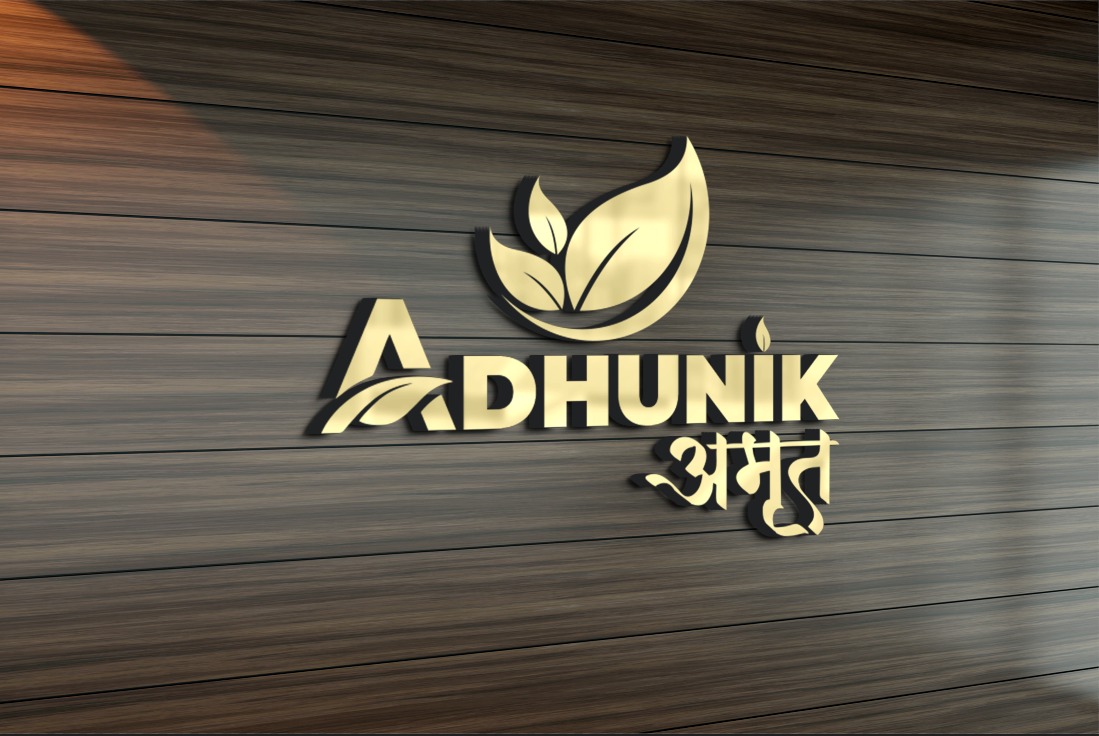 Avatar: Adhunik Crop Care Products