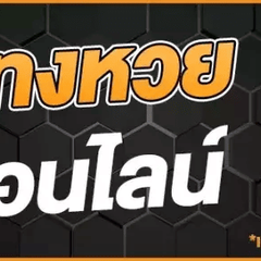 Avatar: hit789online