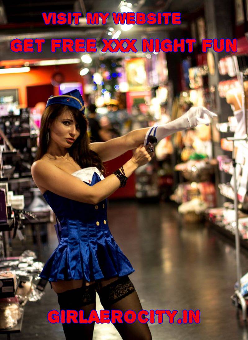 Avatar: aerocitygirl