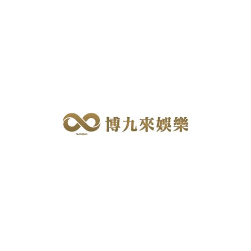 Avatar: 博九來