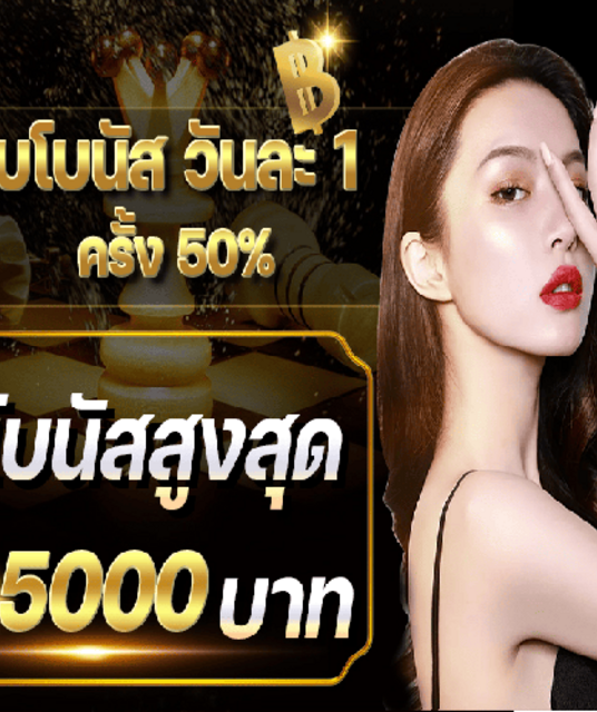 avatar tanningcasino