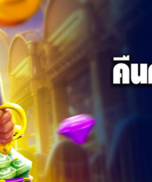 avatar bonus99online